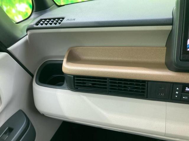 Ｎ－ＢＯＸ ヒョウジュン　保証書／純正　８インチ　メモリーナビ／ホンダセンシング／電動スライドドア／シートヒーター　前席／車線逸脱防止支援システム／ヘッドランプ　ＬＥＤ／ＵＳＢジャック／Ｂｌｕｅｔｏｏｔｈ接続　バックカメラ（40枚目）