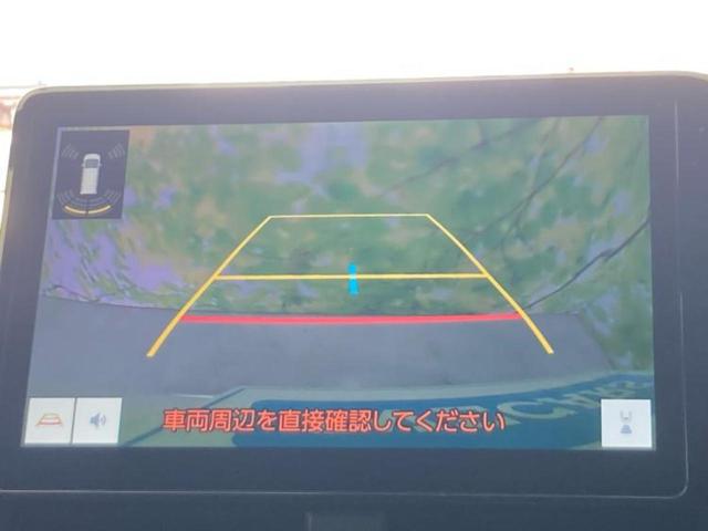 ノア ハイブリッドＳ－Ｚ　新品タイヤ／保証書／ディスプレイオーディオ＋ナビ／トヨタセーフティセンス／両側電動スライドドア／シートヒーター／車線逸脱防止支援システム／シート　ハーフレザー　衝突被害軽減システム　バックカメラ（12枚目）