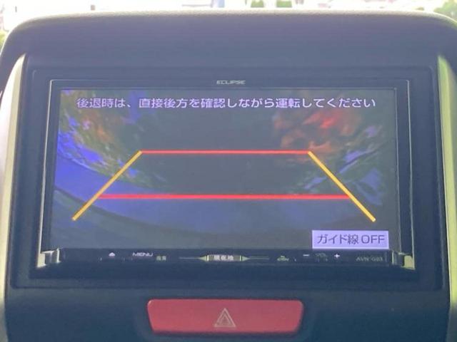 Ｎ－ＢＯＸカスタム Ｇ・Ａパッケージ　新品タイヤ／社外　ＳＤナビ／シティーブレーキアクティブシステム（ホンダ）／両側電動スライドドア／ヘッドランプ　ＨＩＤ／ＥＴＣ／ＥＢＤ付ＡＢＳ／横滑り防止装置／アイドリングストップ　バックカメラ（12枚目）