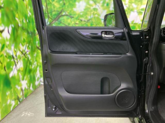 Ｎ－ＢＯＸカスタム Ｇ・Ａパッケージ　新品タイヤ／社外　ＳＤナビ／シティーブレーキアクティブシステム（ホンダ）／両側電動スライドドア／ヘッドランプ　ＨＩＤ／ＥＴＣ／ＥＢＤ付ＡＢＳ／横滑り防止装置／アイドリングストップ　バックカメラ（22枚目）