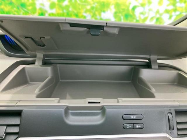 フリード Ｇホンダセンシング　新品タイヤ／社外　ＳＤナビ／衝突安全装置／両側電動スライドドア／車線逸脱防止支援システム／シート　ハーフレザー／ドライブレコーダー　前後／ヘッドランプ　ＬＥＤ／Ｂｌｕｅｔｏｏｔｈ接続／ＥＴＣ　ドラレコ（38枚目）