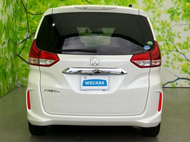 フリード Ｇホンダセンシング　新品タイヤ／社外　ＳＤナビ／衝突安全装置／両側電動スライドドア／車線逸脱防止支援システム／シート　ハーフレザー／ドライブレコーダー　前後／ヘッドランプ　ＬＥＤ／Ｂｌｕｅｔｏｏｔｈ接続／ＥＴＣ　ドラレコ（44枚目）