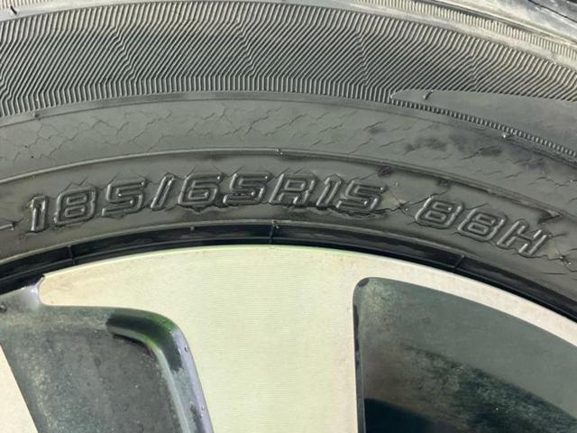 フリード Ｇホンダセンシング　新品タイヤ／社外　ＳＤナビ／衝突安全装置／両側電動スライドドア／車線逸脱防止支援システム／シート　ハーフレザー／ドライブレコーダー　前後／ヘッドランプ　ＬＥＤ／Ｂｌｕｅｔｏｏｔｈ接続／ＥＴＣ　ドラレコ（50枚目）