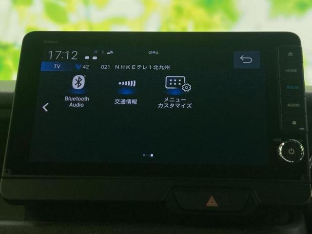 Ｎ－ＢＯＸカスタム ターボ　保証書／純正　８インチ　ＳＤナビ／ホンダセンシング／両側電動スライドドア／シートヒーター　前席／マルチビューカメラシステム／車線逸脱防止支援システム／シート　ハーフレザー／ドライブレコーダー　純正（11枚目）