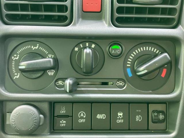 スーパーキャリイ ４ＷＤ　Ｘ　保証書／衝突安全装置／車線逸脱防止支援システム／ＥＢＤ付ＡＢＳ／アイドリングストップ／キーレスエントリー／パワーステアリング／オートライト／ワンオーナー／取扱説明書／ユーザー買取車　４ＷＤ（17枚目）