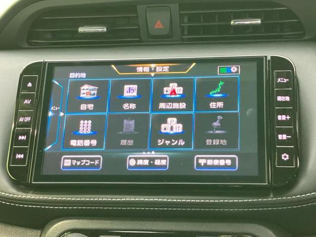 キックス Ｘ　純正エアロ／保証書／純正　９インチ　ＳＤナビ／インテリジェントルームミラー／エマージェンシーブレーキ／アラウンドビューモニター／車線逸脱防止支援システム／シート　ハーフレザー　衝突被害軽減システム（9枚目）