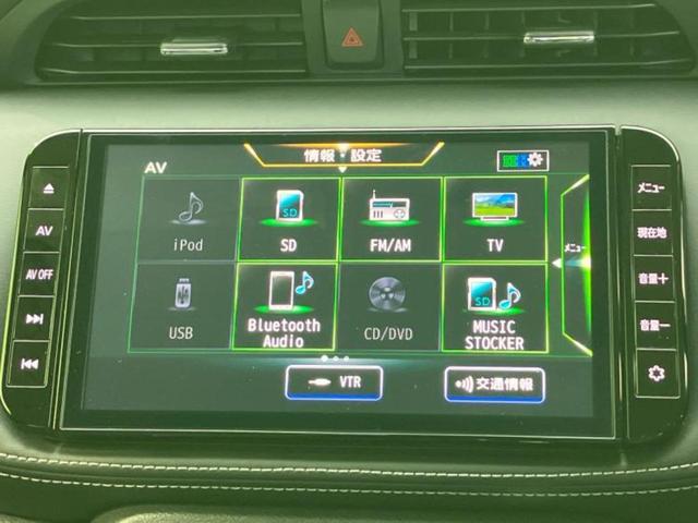 キックス Ｘ　純正エアロ／保証書／純正　９インチ　ＳＤナビ／インテリジェントルームミラー／エマージェンシーブレーキ／アラウンドビューモニター／車線逸脱防止支援システム／シート　ハーフレザー　衝突被害軽減システム（11枚目）