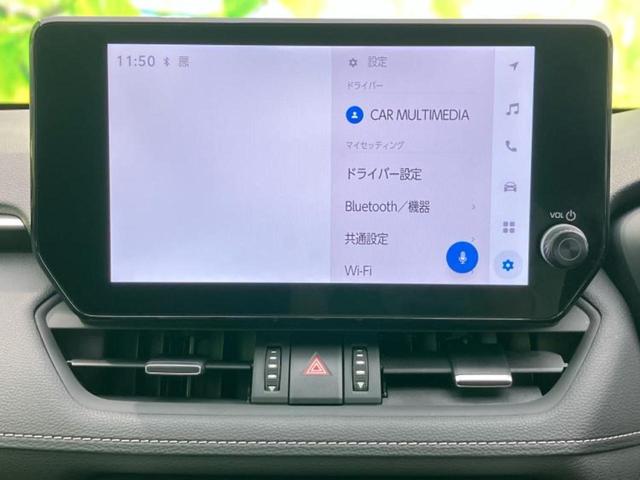 ＲＡＶ４ ４ＷＤハイブリッドＧ　保証書／ディスプレイオーディオ／デジタルインナーミラー／トヨタセーフティセンス／シートヒーター／パノラミックビューモニター／車線逸脱防止支援システム／シート　合皮／電動バックドア　衝突被害軽減システム（11枚目）