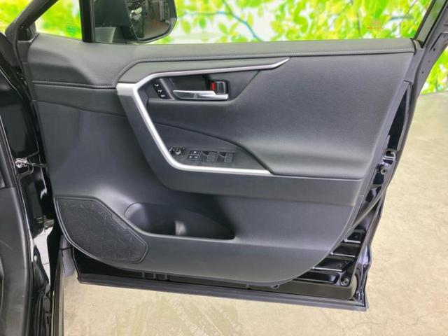 ＲＡＶ４ ４ＷＤハイブリッドＧ　保証書／ディスプレイオーディオ／デジタルインナーミラー／トヨタセーフティセンス／シートヒーター／パノラミックビューモニター／車線逸脱防止支援システム／シート　合皮／電動バックドア　衝突被害軽減システム（21枚目）