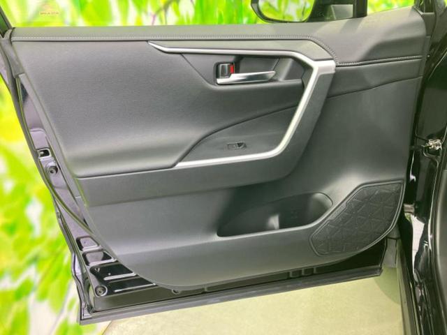 ＲＡＶ４ ４ＷＤハイブリッドＧ　保証書／ディスプレイオーディオ／デジタルインナーミラー／トヨタセーフティセンス／シートヒーター／パノラミックビューモニター／車線逸脱防止支援システム／シート　合皮／電動バックドア　衝突被害軽減システム（22枚目）
