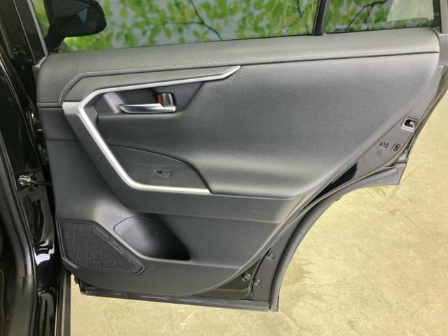 ＲＡＶ４ ４ＷＤハイブリッドＧ　保証書／ディスプレイオーディオ／デジタルインナーミラー／トヨタセーフティセンス／シートヒーター／パノラミックビューモニター／車線逸脱防止支援システム／シート　合皮／電動バックドア　衝突被害軽減システム（23枚目）