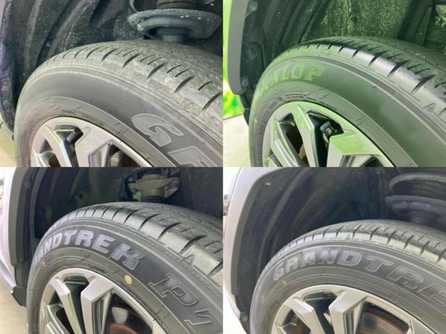 ＲＡＶ４ ４ＷＤハイブリッドＧ　保証書／ディスプレイオーディオ／デジタルインナーミラー／トヨタセーフティセンス／シートヒーター／パノラミックビューモニター／車線逸脱防止支援システム／シート　合皮／電動バックドア　衝突被害軽減システム（54枚目）