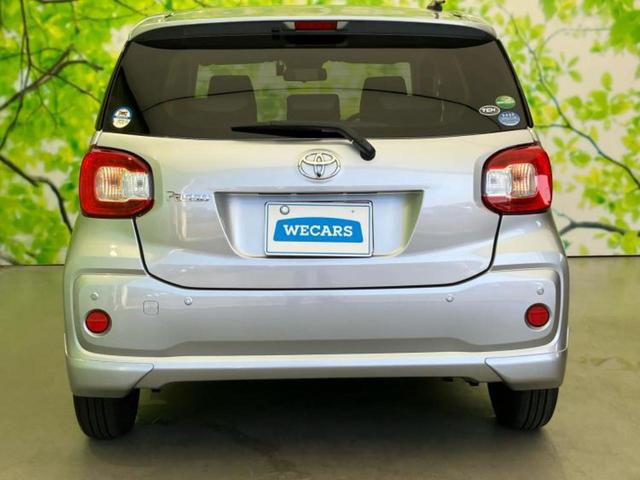 パッソ Ｘ　Ｌパッケージ・Ｓ　保証書／スマートアシスト（トヨタ・ダイハツ）／車線逸脱防止支援システム／パーキングアシスト　バックガイド／ドライブレコーダー　純正／ヘッドランプ　ＬＥＤ／ＵＳＢジャック／ＥＴＣ　衝突被害軽減システム（43枚目）