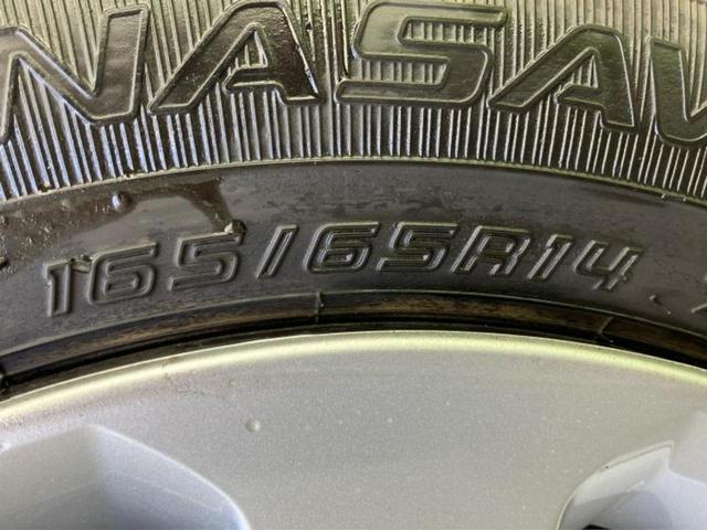 パッソ Ｘ　Ｌパッケージ・Ｓ　保証書／スマートアシスト（トヨタ・ダイハツ）／車線逸脱防止支援システム／パーキングアシスト　バックガイド／ドライブレコーダー　純正／ヘッドランプ　ＬＥＤ／ＵＳＢジャック／ＥＴＣ　衝突被害軽減システム（49枚目）