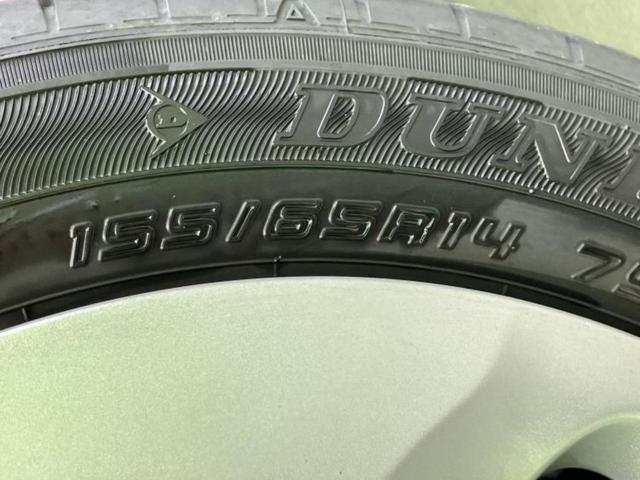 キャロル GL 保証書/衝突安全装置/シートヒーター 運転席/車線逸脱防止支援システム/EBD付ABS/横滑り防止装置/禁煙車/エアバッグ 運転席/エアバッグ 助手席/エアバッグ サイド/衝突安全ボディ/キーレス(49枚目)