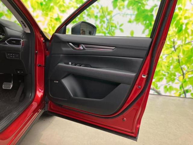 CX-5 4WD XDブラックトーンエディション BOSE/保証書/純正 10インチ SDナビ/衝突安全装置/シートヒーター/全方位モニター/車線逸脱防止支援システム/シート ハーフレザー/パーキングアシスト バックガイド/電動バックドア 4WD(21枚目)