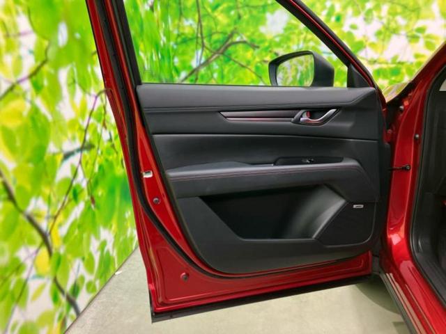 CX-5 4WD XDブラックトーンエディション BOSE/保証書/純正 10インチ SDナビ/衝突安全装置/シートヒーター/全方位モニター/車線逸脱防止支援システム/シート ハーフレザー/パーキングアシスト バックガイド/電動バックドア 4WD(22枚目)