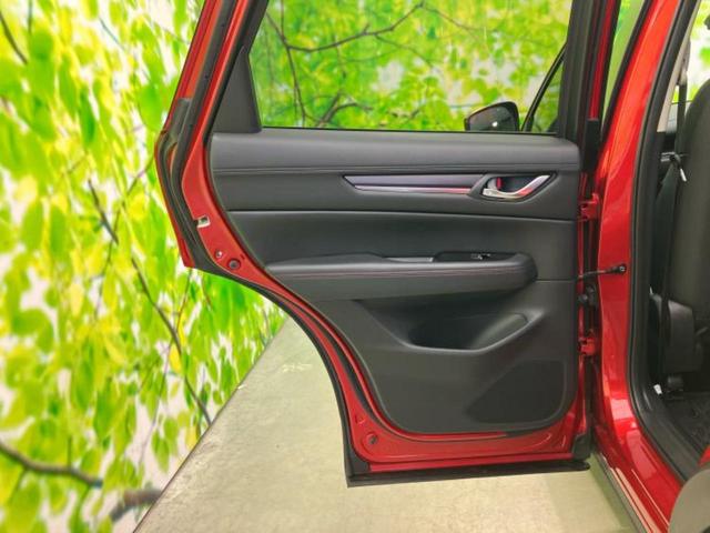 CX-5 4WD XDブラックトーンエディション BOSE/保証書/純正 10インチ SDナビ/衝突安全装置/シートヒーター/全方位モニター/車線逸脱防止支援システム/シート ハーフレザー/パーキングアシスト バックガイド/電動バックドア 4WD(24枚目)