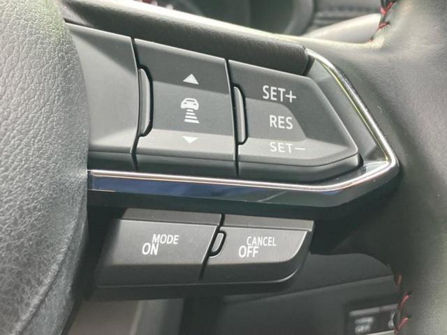 CX-5 4WD XDブラックトーンエディション BOSE/保証書/純正 10インチ SDナビ/衝突安全装置/シートヒーター/全方位モニター/車線逸脱防止支援システム/シート ハーフレザー/パーキングアシスト バックガイド/電動バックドア 4WD(27枚目)