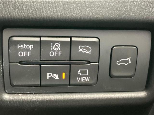 CX-5 4WD XDブラックトーンエディション BOSE/保証書/純正 10インチ SDナビ/衝突安全装置/シートヒーター/全方位モニター/車線逸脱防止支援システム/シート ハーフレザー/パーキングアシスト バックガイド/電動バックドア 4WD(29枚目)