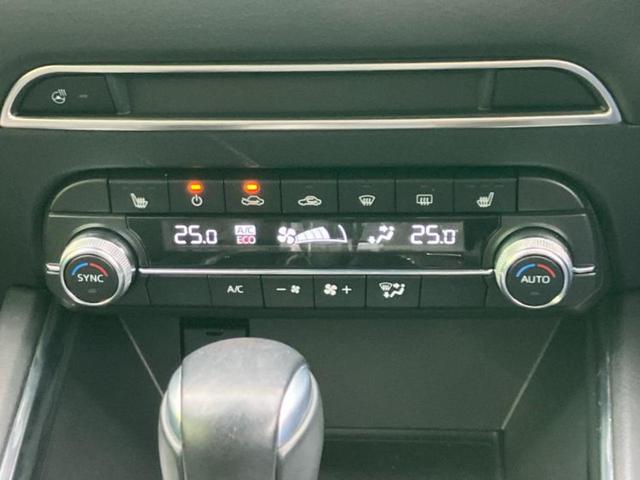 CX-5 4WD XDブラックトーンエディション BOSE/保証書/純正 10インチ SDナビ/衝突安全装置/シートヒーター/全方位モニター/車線逸脱防止支援システム/シート ハーフレザー/パーキングアシスト バックガイド/電動バックドア 4WD(32枚目)