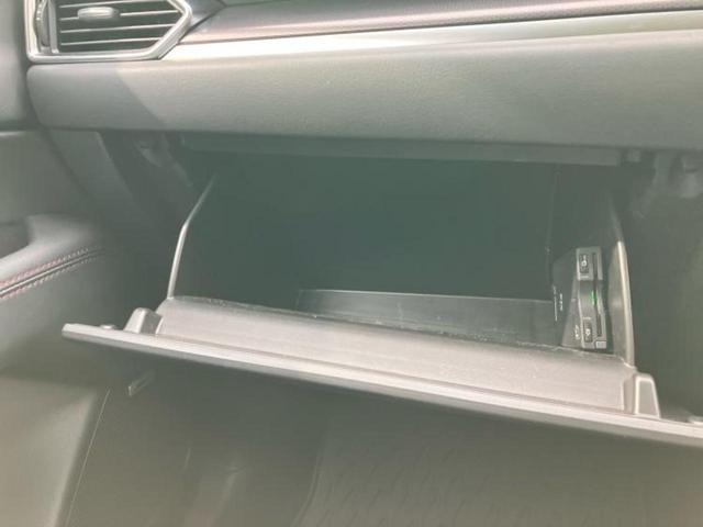 CX-5 4WD XDブラックトーンエディション BOSE/保証書/純正 10インチ SDナビ/衝突安全装置/シートヒーター/全方位モニター/車線逸脱防止支援システム/シート ハーフレザー/パーキングアシスト バックガイド/電動バックドア 4WD(37枚目)