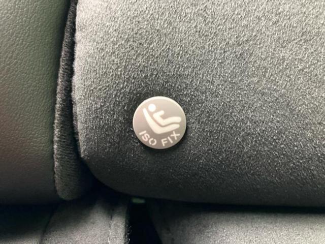 CX-5 4WD XDブラックトーンエディション BOSE/保証書/純正 10インチ SDナビ/衝突安全装置/シートヒーター/全方位モニター/車線逸脱防止支援システム/シート ハーフレザー/パーキングアシスト バックガイド/電動バックドア 4WD(40枚目)