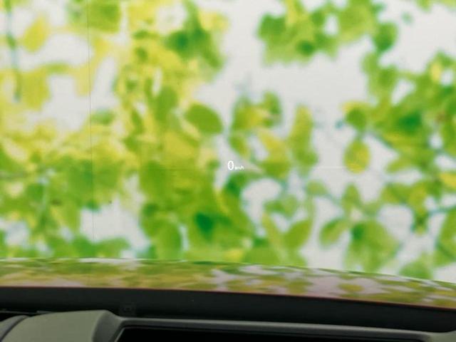 CX-5 4WD XDブラックトーンエディション BOSE/保証書/純正 10インチ SDナビ/衝突安全装置/シートヒーター/全方位モニター/車線逸脱防止支援システム/シート ハーフレザー/パーキングアシスト バックガイド/電動バックドア 4WD(41枚目)