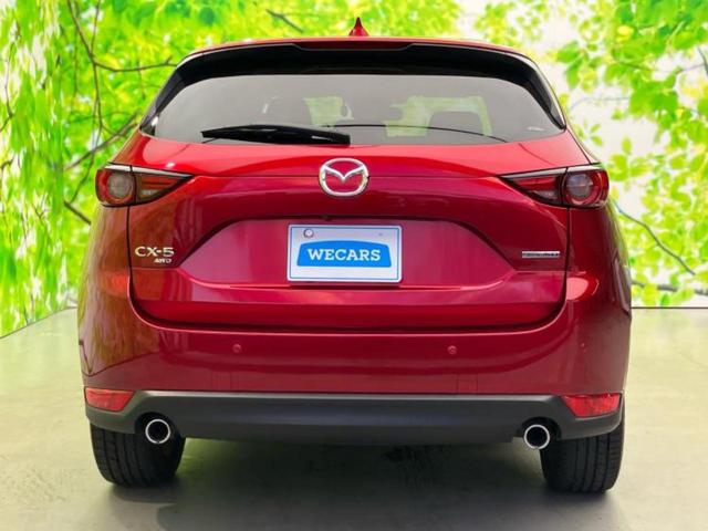 CX-5 4WD XDブラックトーンエディション BOSE/保証書/純正 10インチ SDナビ/衝突安全装置/シートヒーター/全方位モニター/車線逸脱防止支援システム/シート ハーフレザー/パーキングアシスト バックガイド/電動バックドア 4WD(43枚目)