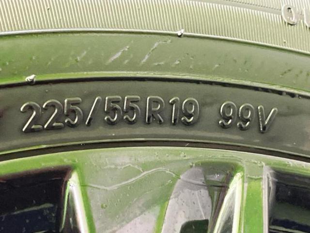 CX-5 4WD XDブラックトーンエディション BOSE/保証書/純正 10インチ SDナビ/衝突安全装置/シートヒーター/全方位モニター/車線逸脱防止支援システム/シート ハーフレザー/パーキングアシスト バックガイド/電動バックドア 4WD(49枚目)