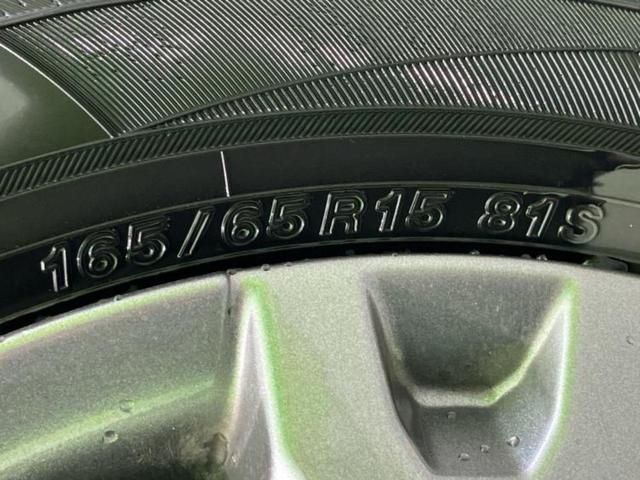 タフト Ｇターボダーククロムベンチャー　パノラマルーフ／保証書／社外　メモリーナビ／スマートアシスト（トヨタ・ダイハツ）／シートヒーター　前席／車線逸脱防止支援システム／ヘッドランプ　ＬＥＤ／ＵＳＢジャック／ＥＢＤ付ＡＢＳ　サンルーフ（50枚目）