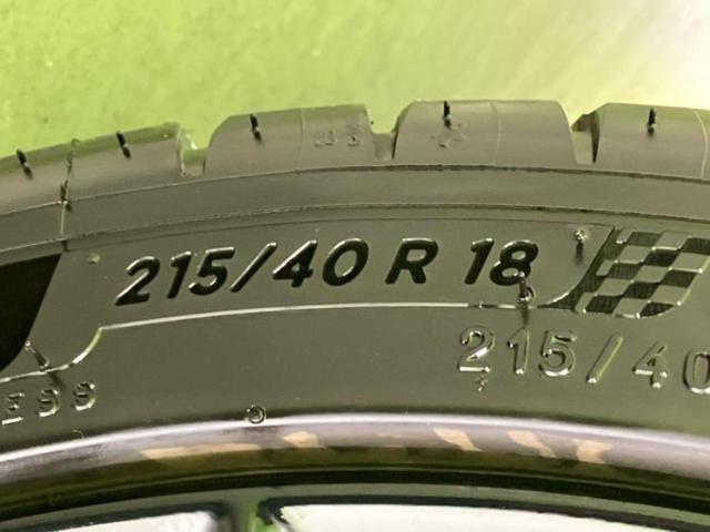 �v�d�b�`�q�r�ł͂قږ����V�����݌Ɏԗ�����ׂ��Ă���܂��I���q�l�̂�������������P�䂪�����Ƃv�d�b�`�q�r�ɂ���͂��ł��I