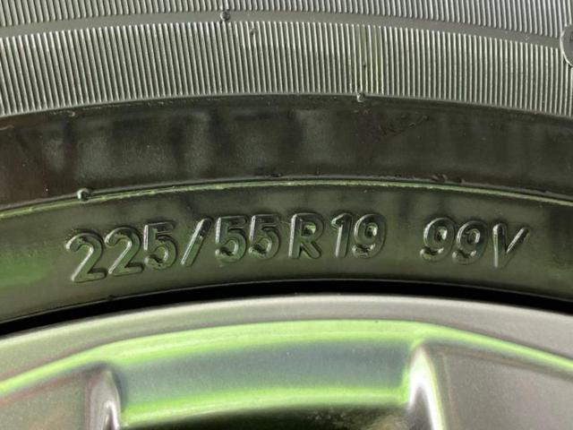 ハリアーハイブリッド Ｚレザーパッケージ　新品タイヤ／ＪＢＬ／保証書／純正　ＳＤナビ／デジタルインナーミラー／トヨタセーフティセンス／シートヒーター／パノラミックビューモニター／車線逸脱防止支援システム／電動バックドア　衝突被害軽減システム（53枚目）