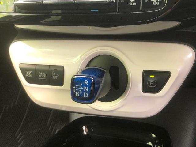 プリウス Ａ　純正　９インチ　ＳＤナビ／衝突安全装置／車線逸脱防止支援システム／パーキングアシスト　自動操舵／ドライブレコーダー　社外／ヘッドランプ　ＬＥＤ／Ｂｌｕｅｔｏｏｔｈ接続／ＥＴＣ　衝突被害軽減システム（18枚目）