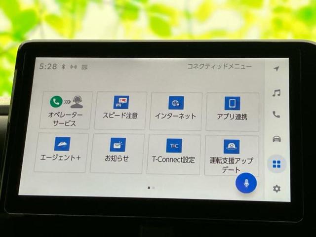 ヴォクシー ハイブリッドＳ－Ｚ　保証書／ディスプレイオーディオ＋ナビ１０インチ／デジタルインナーミラー／トヨタセーフティセンス／両側電動スライドドア／シートヒーター　前席／パノラミックビューモニター／シート　ハーフレザー　ＤＶＤ再生（9枚目）