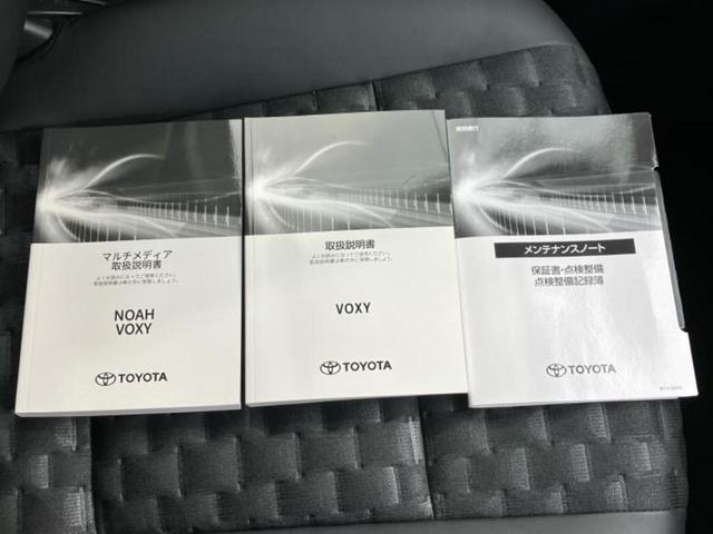 ヴォクシー ハイブリッドＳ－Ｚ　保証書／ディスプレイオーディオ＋ナビ１０インチ／デジタルインナーミラー／トヨタセーフティセンス／両側電動スライドドア／シートヒーター　前席／パノラミックビューモニター／シート　ハーフレザー　ＤＶＤ再生（38枚目）