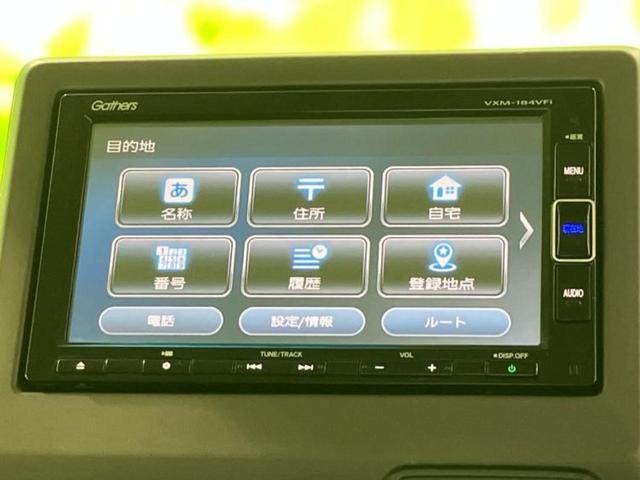 Ｎ－ＢＯＸ Ｇ・ＥＸホンダセンシング　新品タイヤ／保証書／純正　ＳＤナビ／ホンダセンシング／電動スライドドア／車線逸脱防止支援システム／ヘッドランプ　ＬＥＤ／Ｂｌｕｅｔｏｏｔｈ接続／ＥＴＣ／ＥＢＤ付ＡＢＳ／横滑り防止装置　バックカメラ（9枚目）