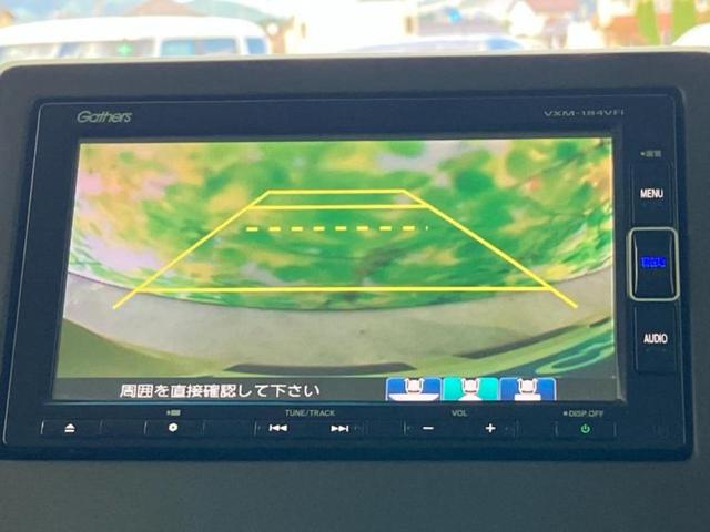 Ｎ－ＢＯＸ Ｇ・ＥＸホンダセンシング　新品タイヤ／保証書／純正　ＳＤナビ／ホンダセンシング／電動スライドドア／車線逸脱防止支援システム／ヘッドランプ　ＬＥＤ／Ｂｌｕｅｔｏｏｔｈ接続／ＥＴＣ／ＥＢＤ付ＡＢＳ／横滑り防止装置　バックカメラ（12枚目）