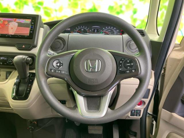 Ｎ－ＢＯＸ Ｇ・ＥＸホンダセンシング　新品タイヤ／保証書／純正　ＳＤナビ／ホンダセンシング／電動スライドドア／車線逸脱防止支援システム／ヘッドランプ　ＬＥＤ／Ｂｌｕｅｔｏｏｔｈ接続／ＥＴＣ／ＥＢＤ付ＡＢＳ／横滑り防止装置　バックカメラ（15枚目）