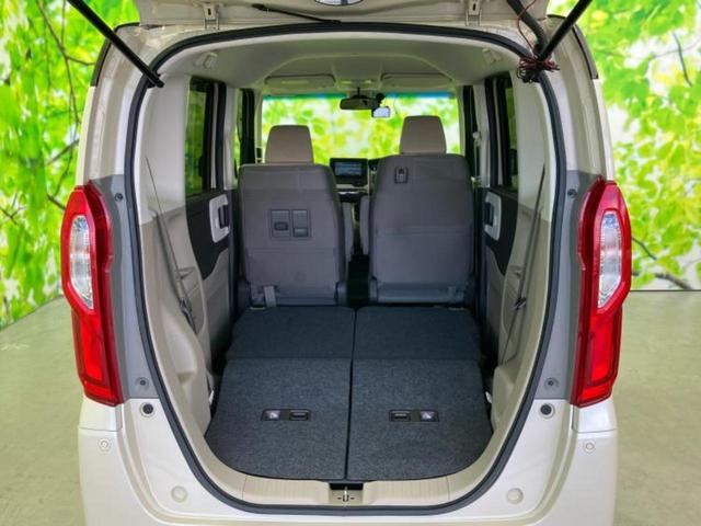 Ｎ－ＢＯＸ Ｇ・ＥＸホンダセンシング　新品タイヤ／保証書／純正　ＳＤナビ／ホンダセンシング／電動スライドドア／車線逸脱防止支援システム／ヘッドランプ　ＬＥＤ／Ｂｌｕｅｔｏｏｔｈ接続／ＥＴＣ／ＥＢＤ付ＡＢＳ／横滑り防止装置　バックカメラ（20枚目）