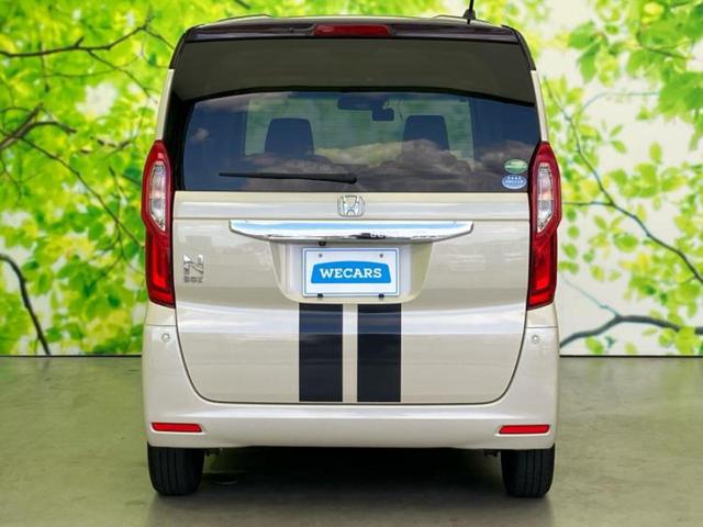 Ｎ－ＢＯＸ Ｇ・ＥＸホンダセンシング　新品タイヤ／保証書／純正　ＳＤナビ／ホンダセンシング／電動スライドドア／車線逸脱防止支援システム／ヘッドランプ　ＬＥＤ／Ｂｌｕｅｔｏｏｔｈ接続／ＥＴＣ／ＥＢＤ付ＡＢＳ／横滑り防止装置　バックカメラ（46枚目）