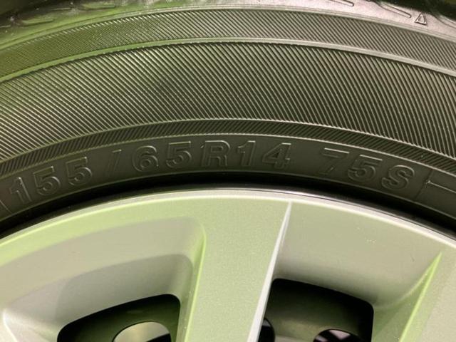 Ｎ－ＢＯＸ Ｇ・ＥＸホンダセンシング　新品タイヤ／保証書／純正　ＳＤナビ／ホンダセンシング／電動スライドドア／車線逸脱防止支援システム／ヘッドランプ　ＬＥＤ／Ｂｌｕｅｔｏｏｔｈ接続／ＥＴＣ／ＥＢＤ付ＡＢＳ／横滑り防止装置　バックカメラ（52枚目）