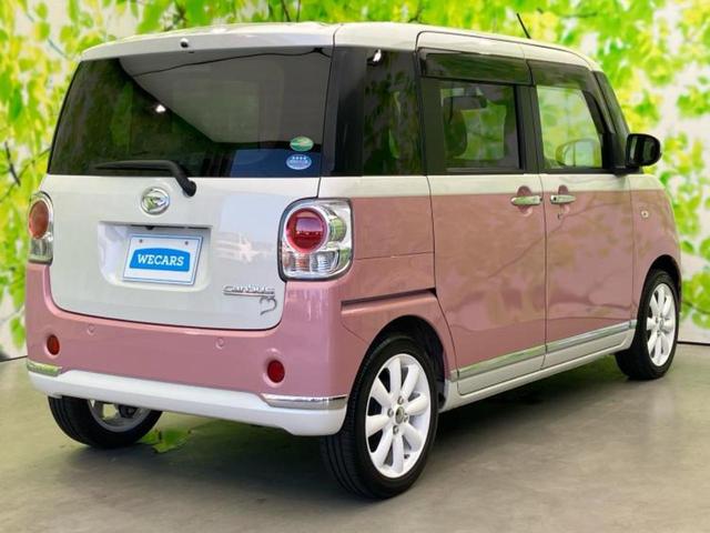 ムーヴキャンバス ＧメイクアップＶＳ　ＳＡ３　純正　８インチ　メモリーナビ／衝突安全装置／両側電動スライドドア／シートヒーター／ドライブレコーダー　純正／ヘッドランプ　ＬＥＤ／Ｂｌｕｅｔｏｏｔｈ接続／ＥＴＣ／ＥＢＤ付ＡＢＳ／横滑り防止装置（3枚目）