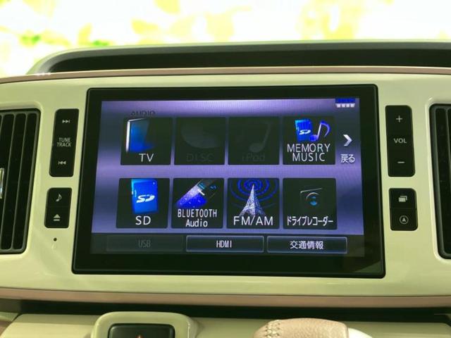 ムーヴキャンバス ＧメイクアップＶＳ　ＳＡ３　純正　８インチ　メモリーナビ／衝突安全装置／両側電動スライドドア／シートヒーター／ドライブレコーダー　純正／ヘッドランプ　ＬＥＤ／Ｂｌｕｅｔｏｏｔｈ接続／ＥＴＣ／ＥＢＤ付ＡＢＳ／横滑り防止装置（11枚目）
