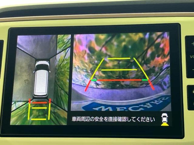 ムーヴキャンバス ＧメイクアップＶＳ　ＳＡ３　純正　８インチ　メモリーナビ／衝突安全装置／両側電動スライドドア／シートヒーター／ドライブレコーダー　純正／ヘッドランプ　ＬＥＤ／Ｂｌｕｅｔｏｏｔｈ接続／ＥＴＣ／ＥＢＤ付ＡＢＳ／横滑り防止装置（12枚目）