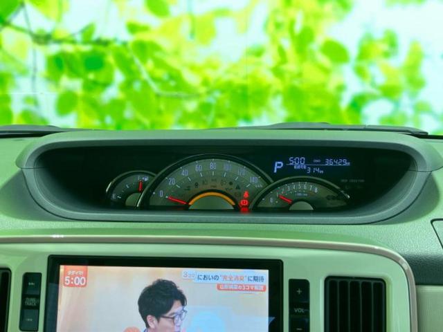 ムーヴキャンバス ＧメイクアップＶＳ　ＳＡ３　純正　８インチ　メモリーナビ／衝突安全装置／両側電動スライドドア／シートヒーター／ドライブレコーダー　純正／ヘッドランプ　ＬＥＤ／Ｂｌｕｅｔｏｏｔｈ接続／ＥＴＣ／ＥＢＤ付ＡＢＳ／横滑り防止装置（14枚目）
