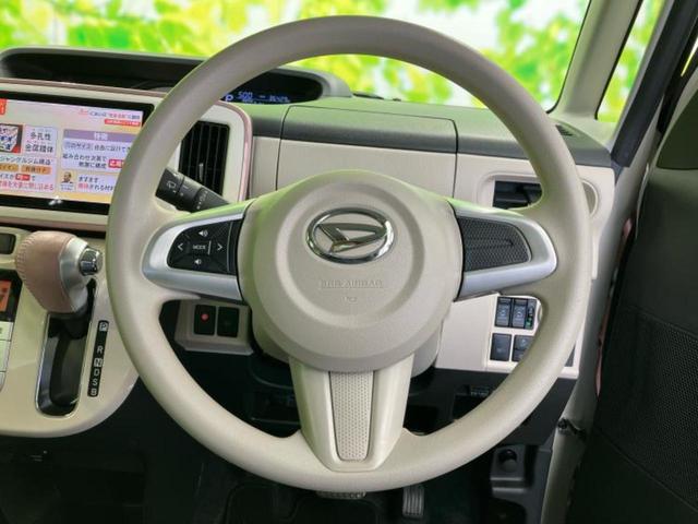 ムーヴキャンバス ＧメイクアップＶＳ　ＳＡ３　純正　８インチ　メモリーナビ／衝突安全装置／両側電動スライドドア／シートヒーター／ドライブレコーダー　純正／ヘッドランプ　ＬＥＤ／Ｂｌｕｅｔｏｏｔｈ接続／ＥＴＣ／ＥＢＤ付ＡＢＳ／横滑り防止装置（15枚目）