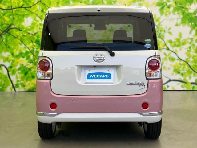 ムーヴキャンバス ＧメイクアップＶＳ　ＳＡ３　純正　８インチ　メモリーナビ／衝突安全装置／両側電動スライドドア／シートヒーター／ドライブレコーダー　純正／ヘッドランプ　ＬＥＤ／Ｂｌｕｅｔｏｏｔｈ接続／ＥＴＣ／ＥＢＤ付ＡＢＳ／横滑り防止装置（45枚目）