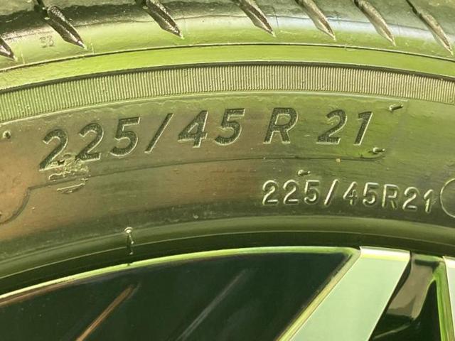クラウンクロスオーバー ４ＷＤ　ＲＳアドバンスド　サンルーフ／純正エアロ／保証書／ディスプレイオーディオ＋ナビ１１インチ／デジタルインナーミラー／トヨタセーフティセンス／エアーシート　前席／パノラミックビューモニター／車線逸脱防止支援システム　ターボ（54枚目）