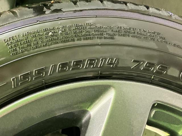 スペーシアギア ハイブリッドＸＺ　純正　９インチ　メモリーナビ／衝突安全装置／両側電動スライドドア／シートヒーター　前席／全方位モニター／車線逸脱防止支援システム／ヘッドランプ　ＬＥＤ／Ｂｌｕｅｔｏｏｔｈ接続／ＥＢＤ付ＡＢＳ（53枚目）